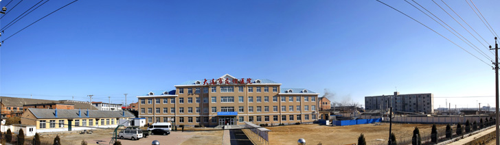 腾博会集团中国官网-诚信为本,专业服务!